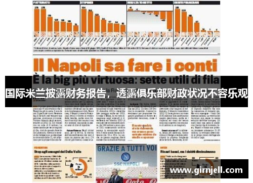 熊猫体育 - 酷我畅听《十万个冷笑话》广播剧强势开播 共探脑洞世界_快吧游戏